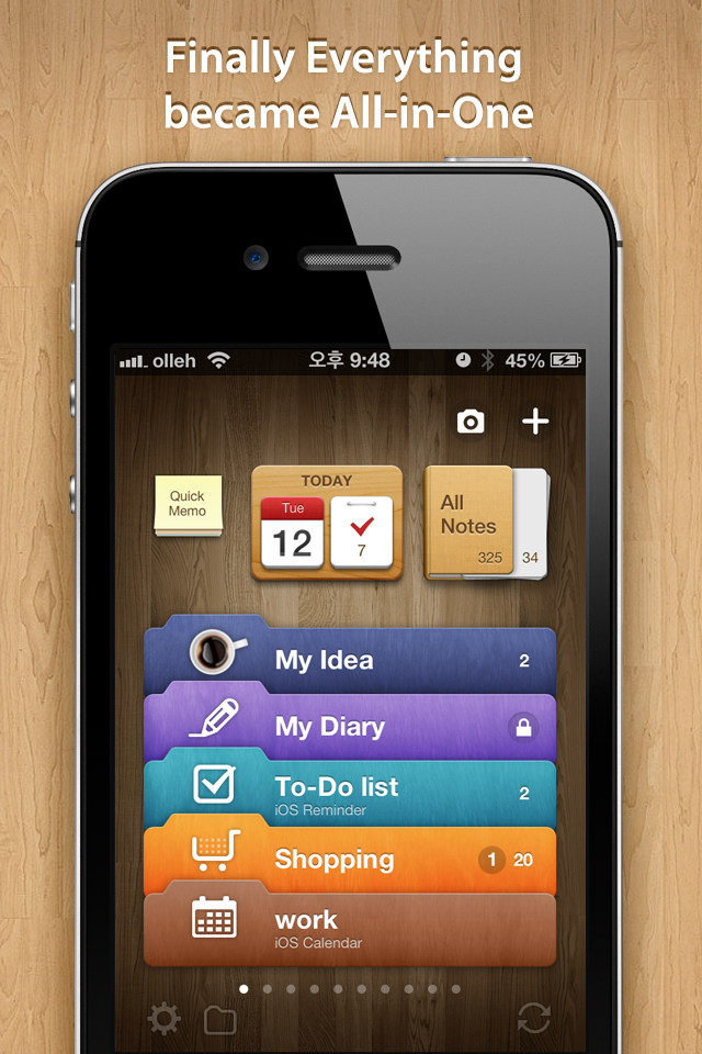 iPhone Screenshot 1
