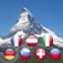 In Sight - The Alps